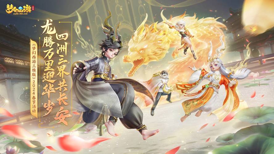b站的微信群